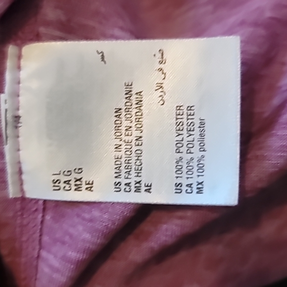 Tank Top - Picture 7 of 7